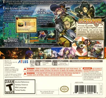 Etrian Odyssey 2 Untold - The Fafnir Knight (Usa) box cover back